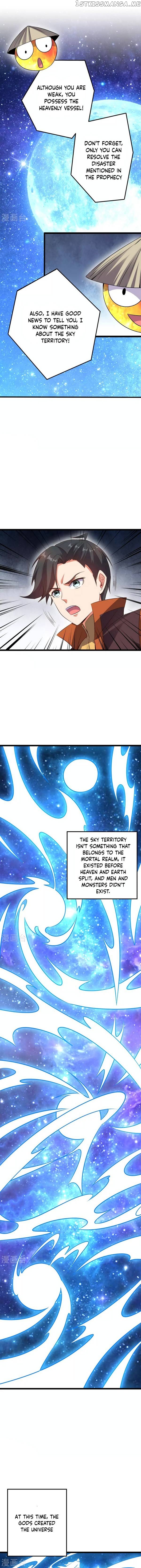 The Sacred Lord of Scorching Summer chapter 47 - page 4