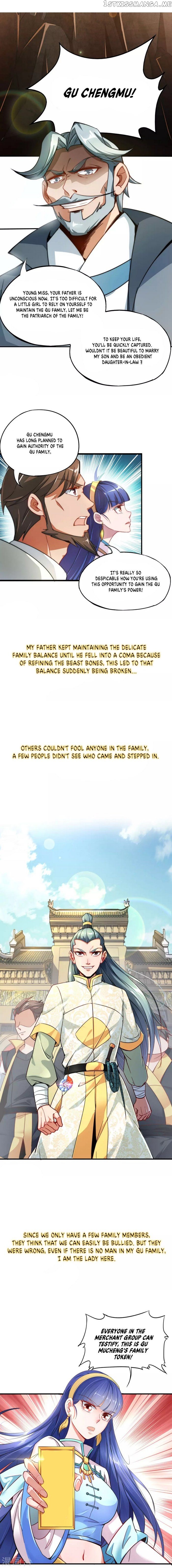 The Sacred Lord of Scorching Summer chapter 23.5 - page 2