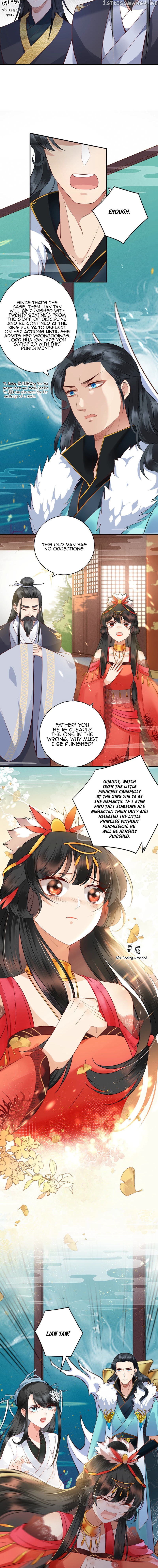 Twin flowers of the cold distant sea chapter 5 - page 5