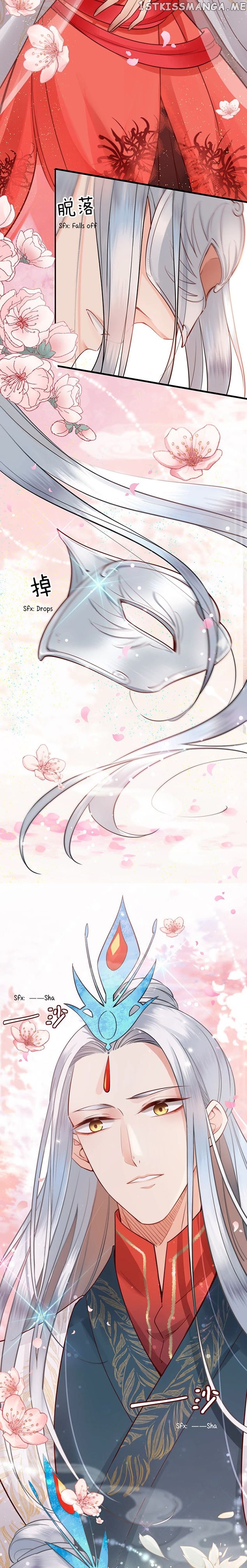 Twin flowers of the cold distant sea chapter 3 - page 12