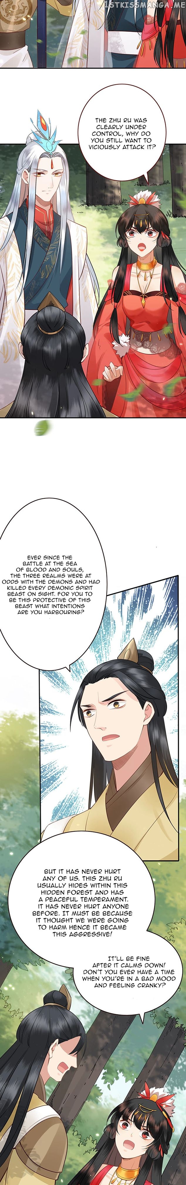 Twin flowers of the cold distant sea chapter 3 - page 14