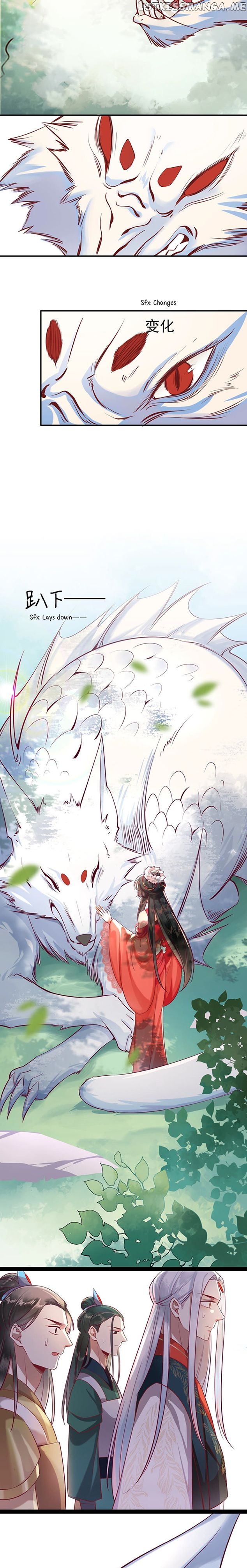 Twin flowers of the cold distant sea chapter 3 - page 18