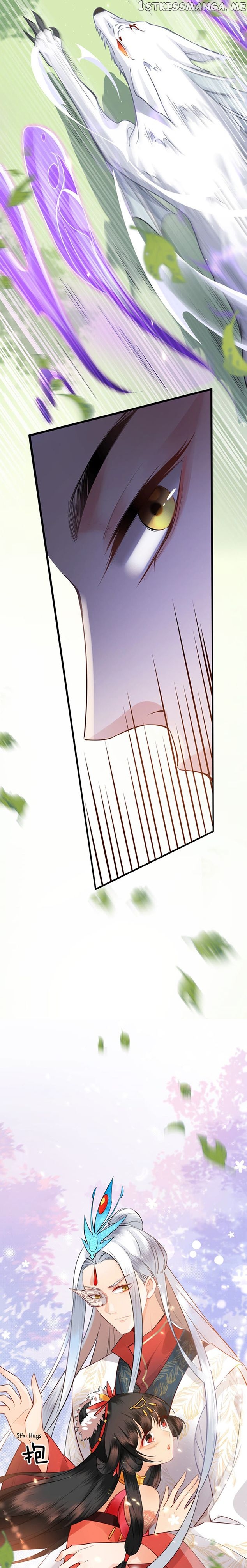 Twin flowers of the cold distant sea chapter 3 - page 6