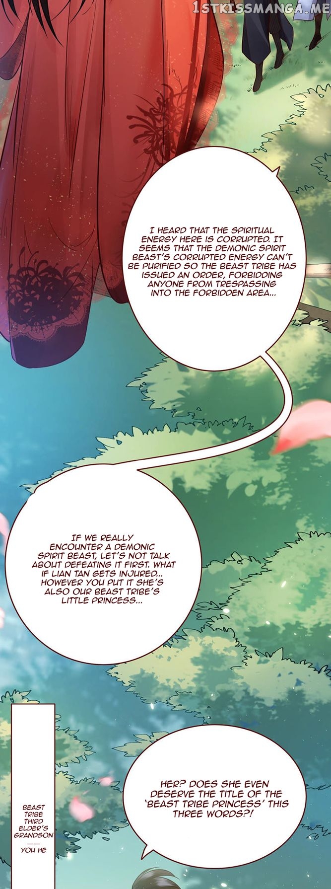 Twin flowers of the cold distant sea chapter 2 - page 4