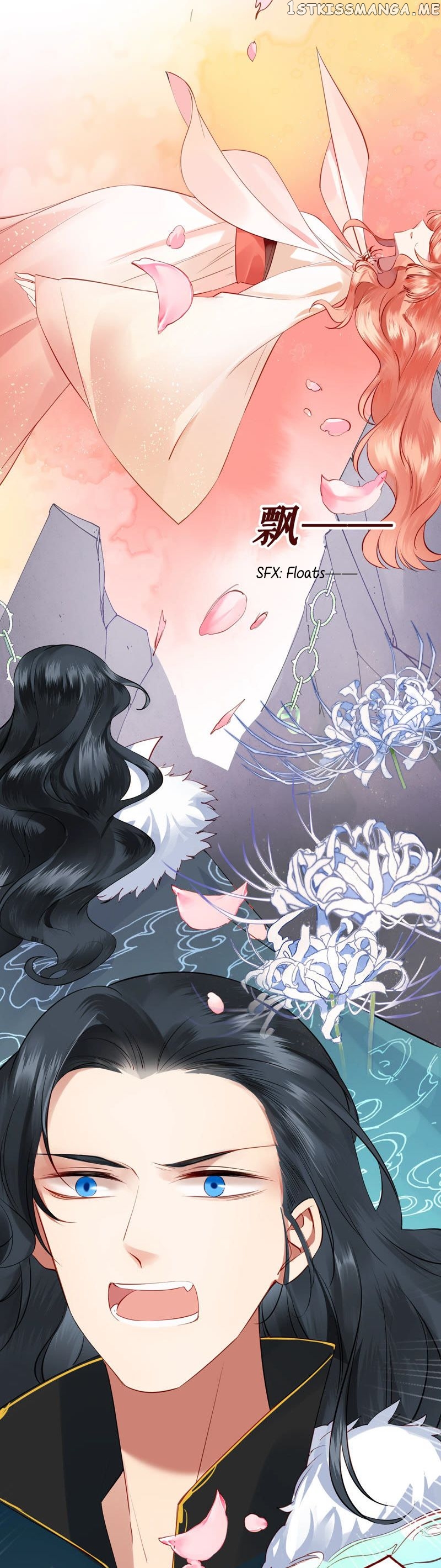 Twin flowers of the cold distant sea chapter 1.1 - page 10