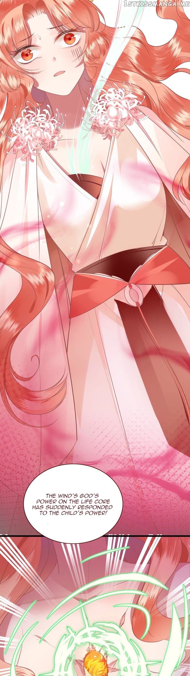 Twin flowers of the cold distant sea chapter 1.1 - page 15