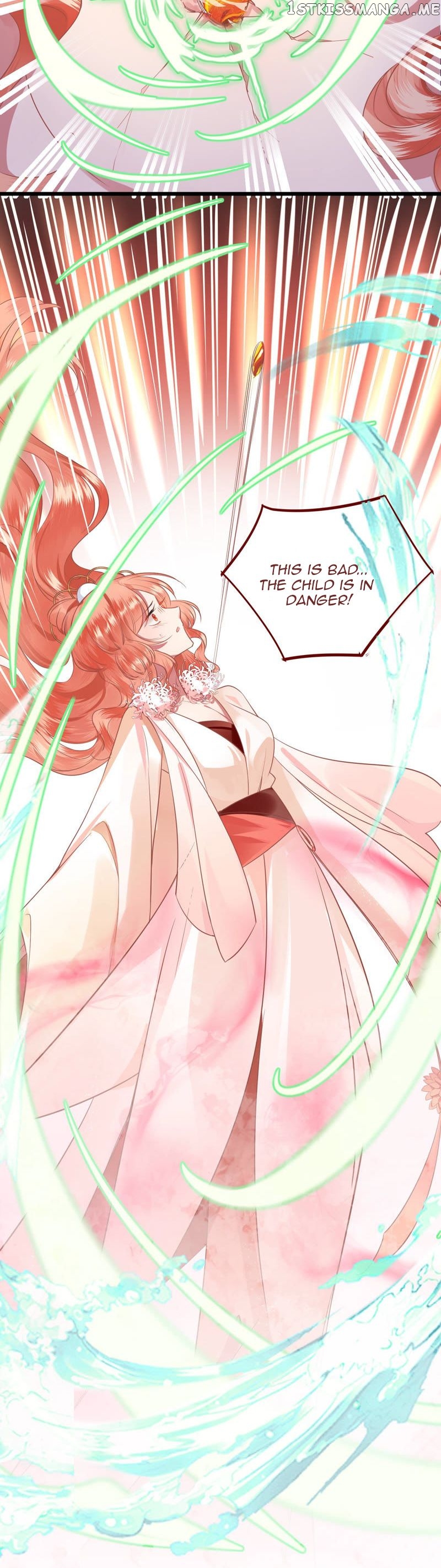 Twin flowers of the cold distant sea chapter 1.1 - page 16