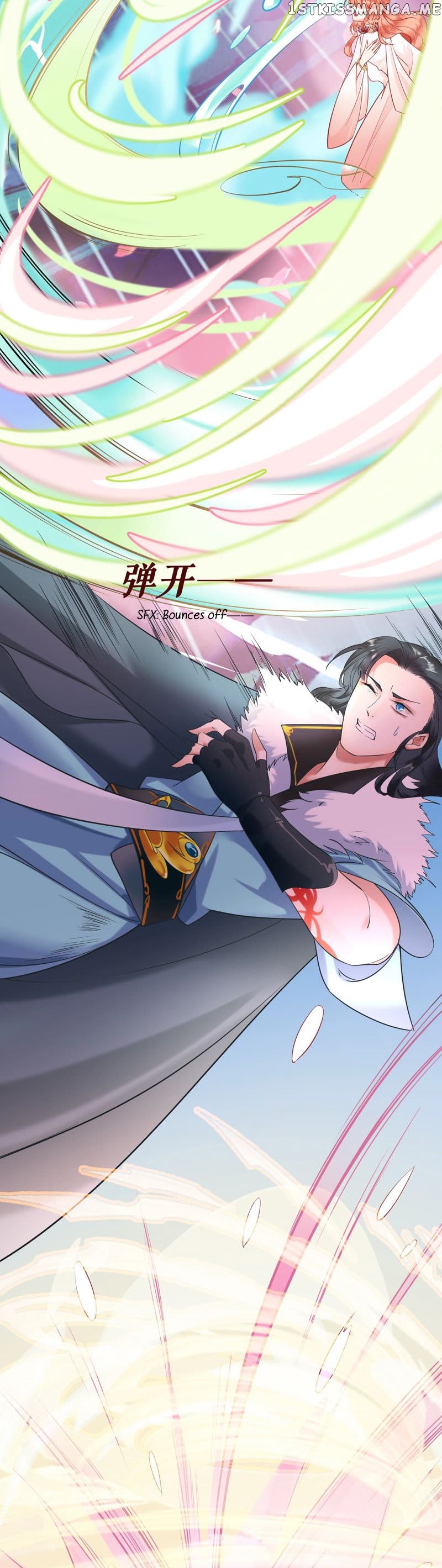 Twin flowers of the cold distant sea chapter 1.1 - page 19