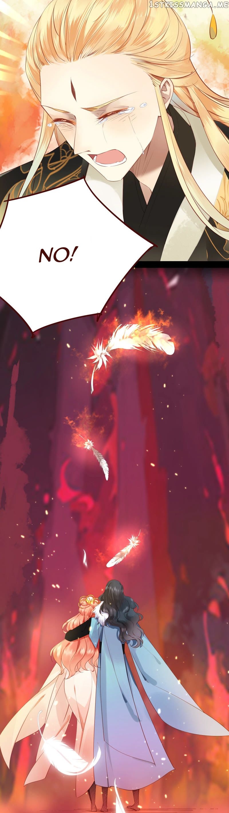 Twin flowers of the cold distant sea chapter 1.1 - page 2