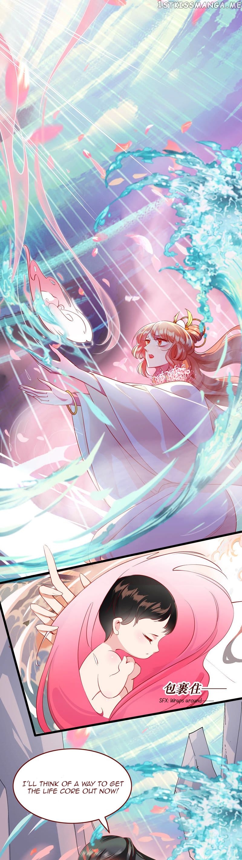 Twin flowers of the cold distant sea chapter 1.1 - page 21