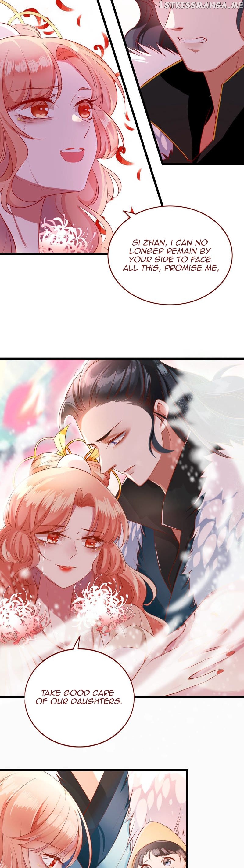 Twin flowers of the cold distant sea chapter 1.1 - page 23