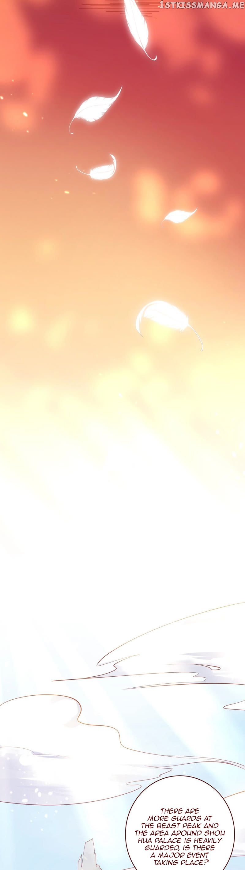 Twin flowers of the cold distant sea chapter 1.1 - page 3