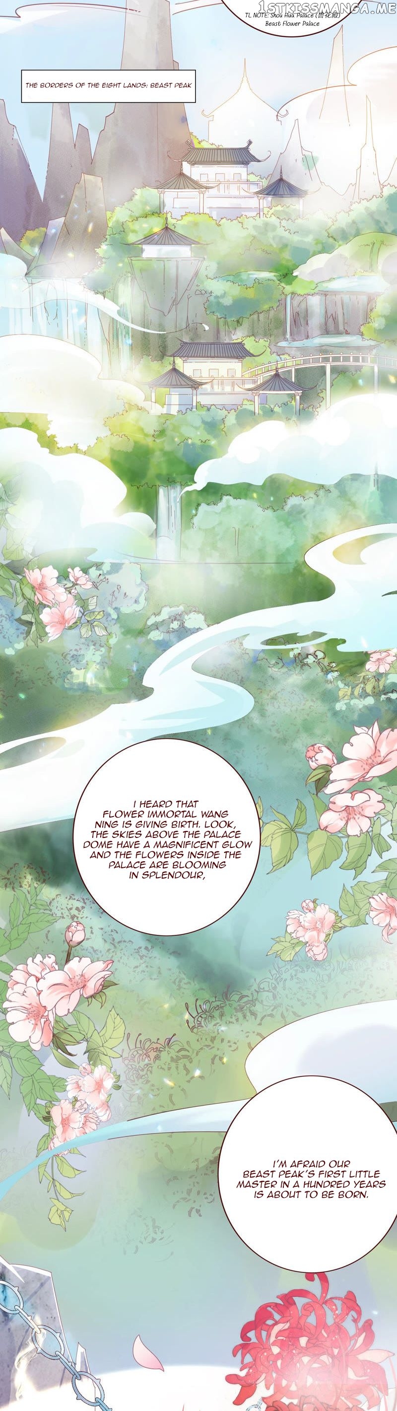 Twin flowers of the cold distant sea chapter 1.1 - page 4