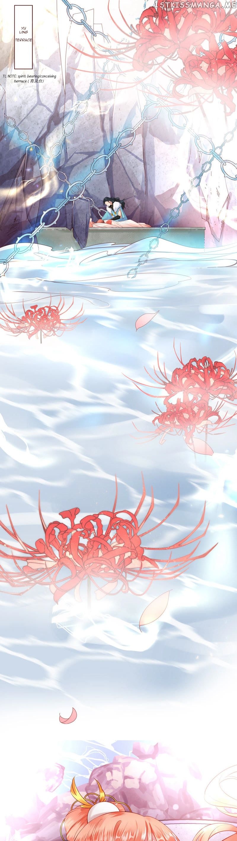 Twin flowers of the cold distant sea chapter 1.1 - page 5