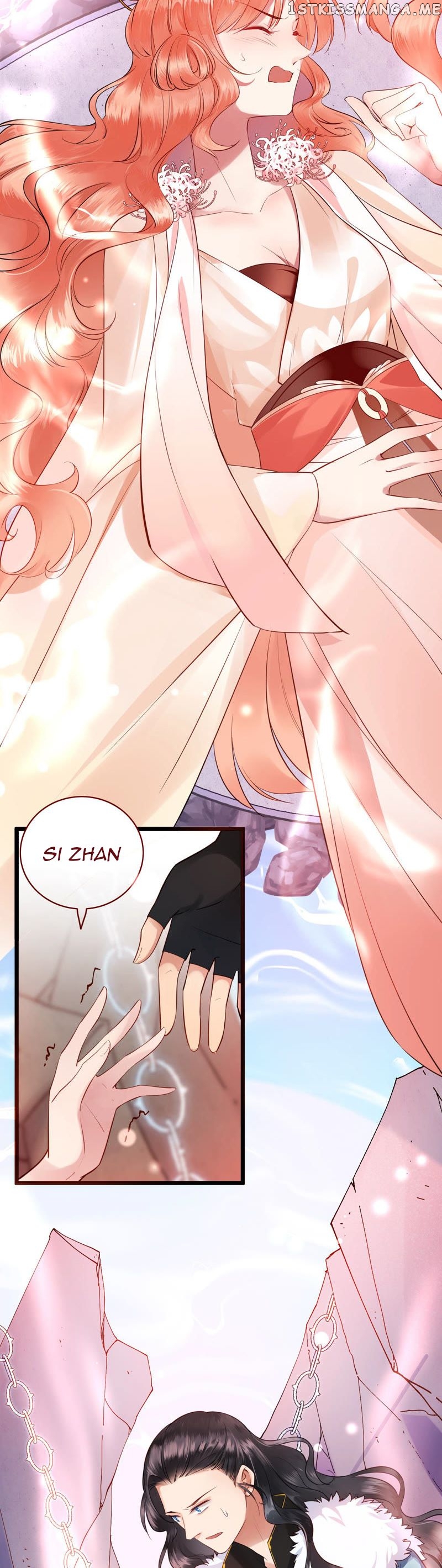 Twin flowers of the cold distant sea chapter 1.1 - page 6