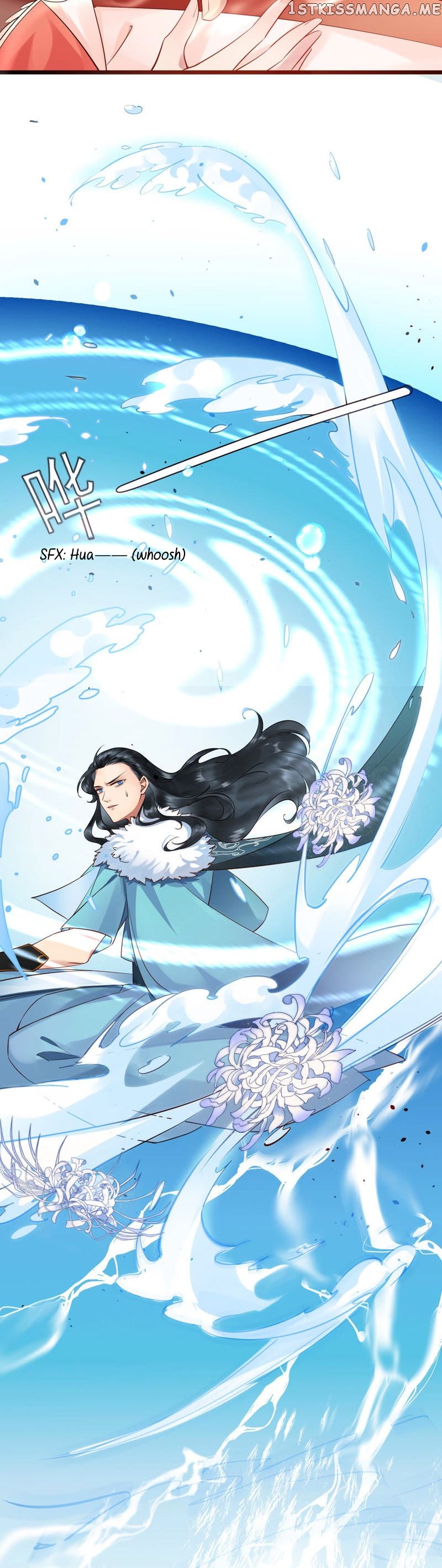 Twin flowers of the cold distant sea chapter 1.1 - page 8