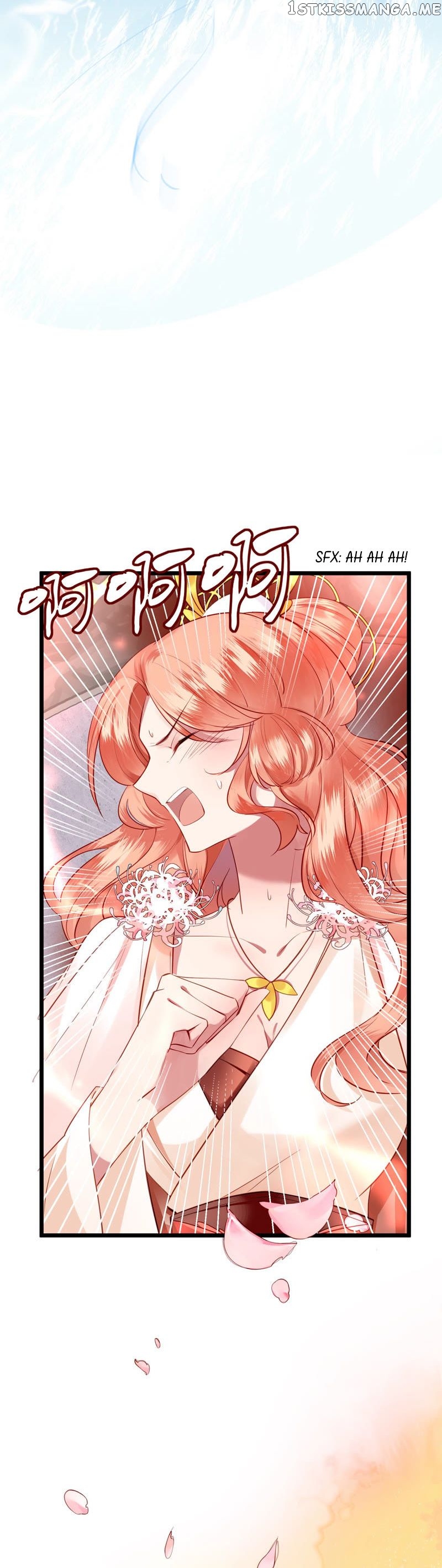 Twin flowers of the cold distant sea chapter 1.1 - page 9