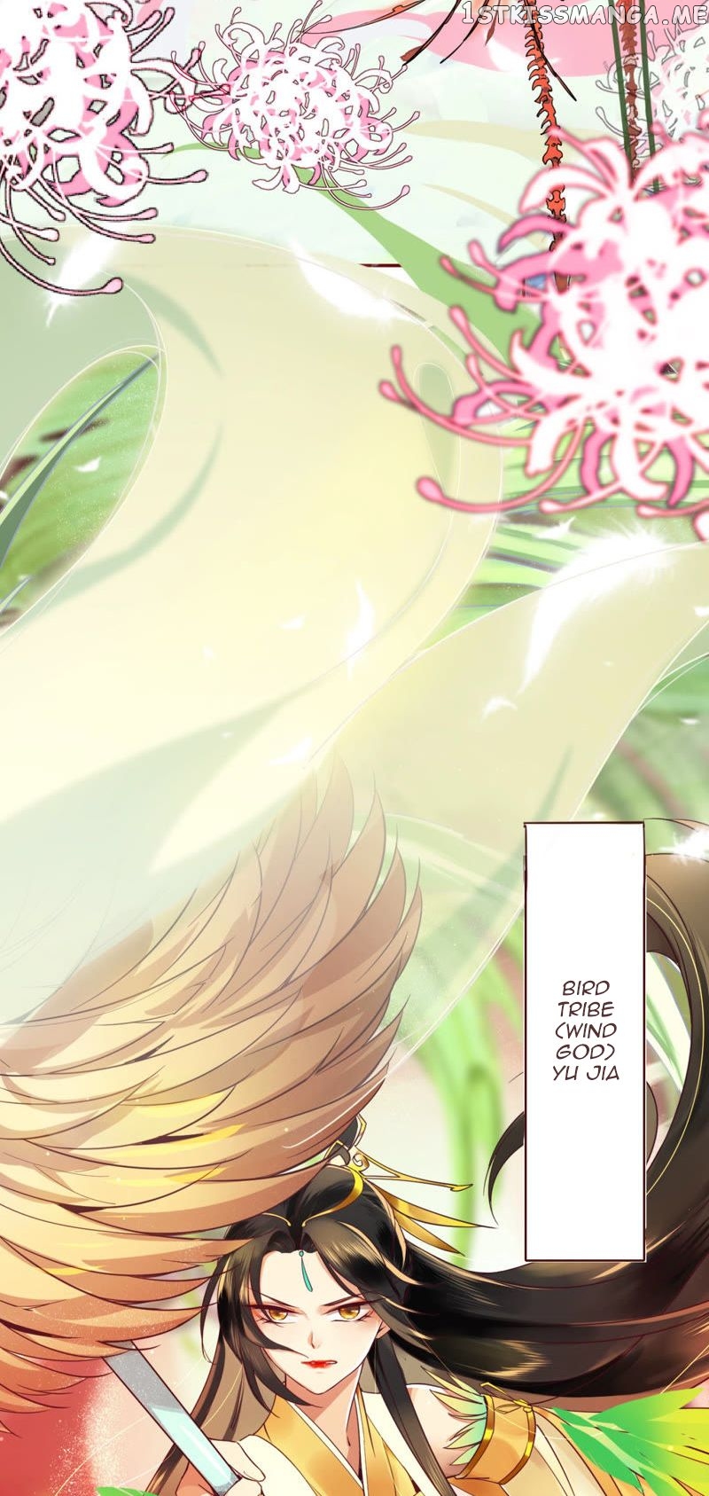 Twin flowers of the cold distant sea chapter 1 - page 15