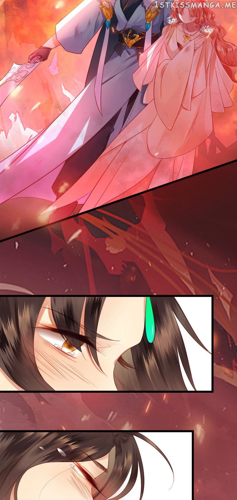 Twin flowers of the cold distant sea chapter 1 - page 29