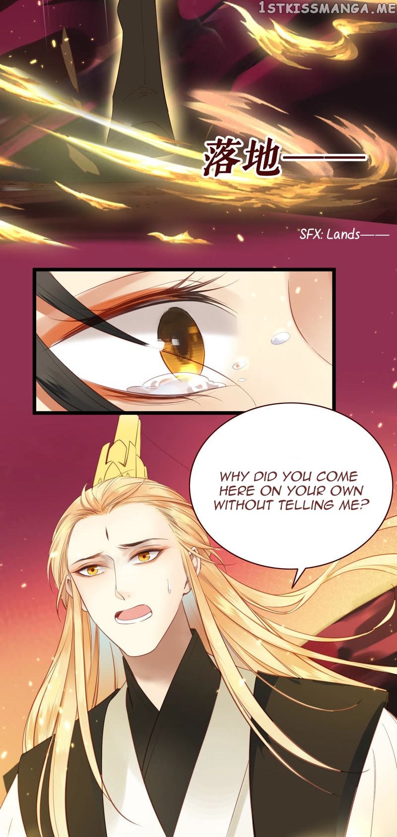 Twin flowers of the cold distant sea chapter 1 - page 45