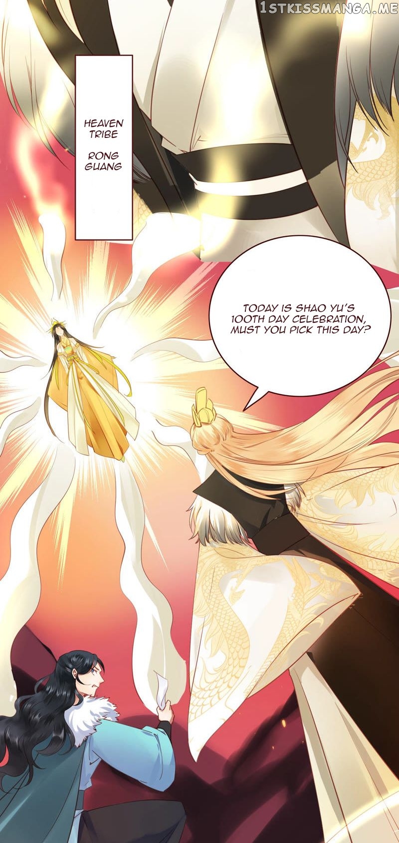 Twin flowers of the cold distant sea chapter 1 - page 46