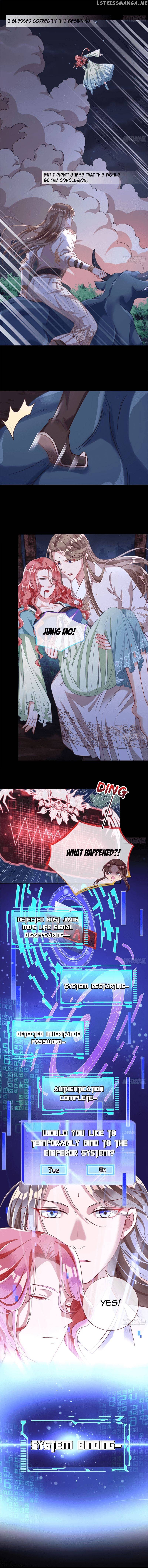Cheating Men Must Die: The Evil Consort is Busy chapter 21 - page 3