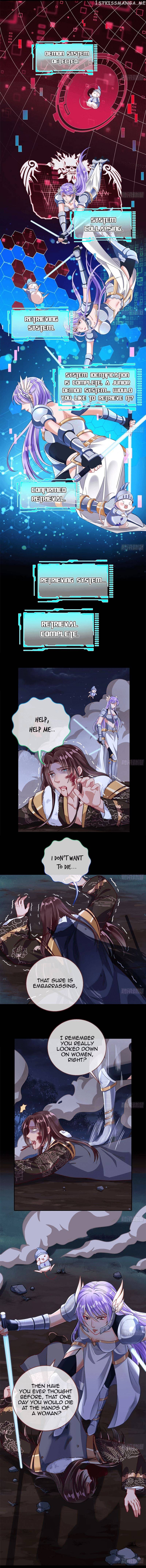 Cheating Men Must Die: The Evil Consort is Busy chapter 21 - page 6