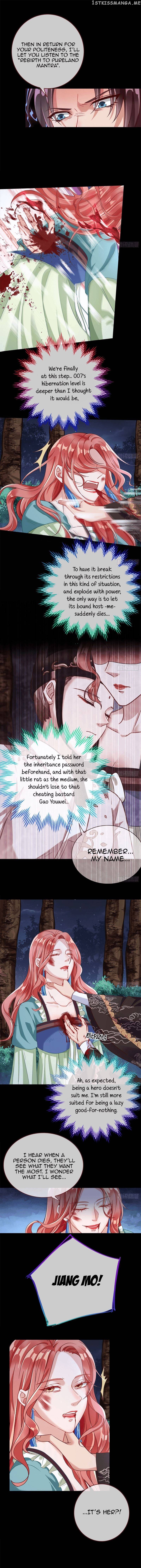 Cheating Men Must Die: The Evil Consort is Busy chapter 20 - page 11