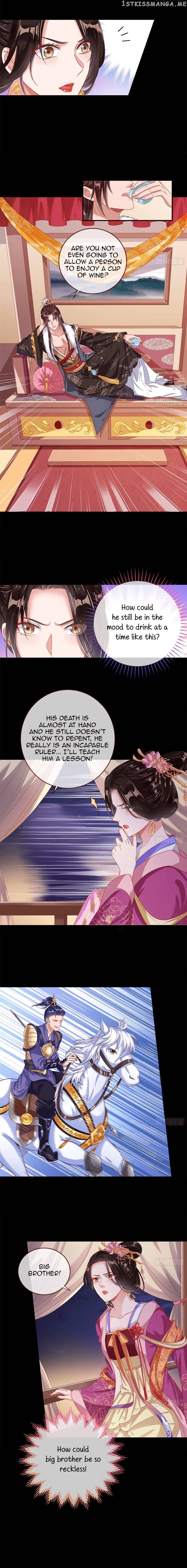 Cheating Men Must Die: The Evil Consort is Busy chapter 20 - page 3