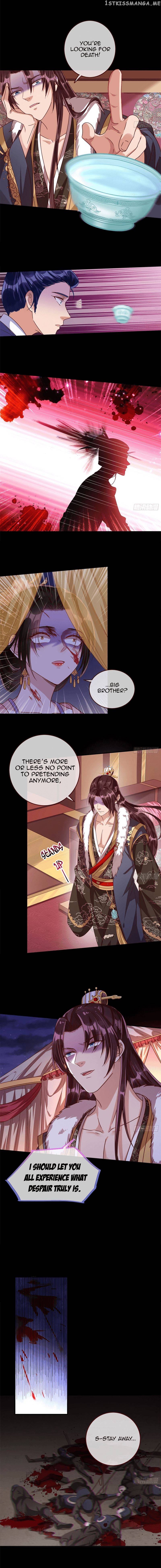 Cheating Men Must Die: The Evil Consort is Busy chapter 20 - page 4