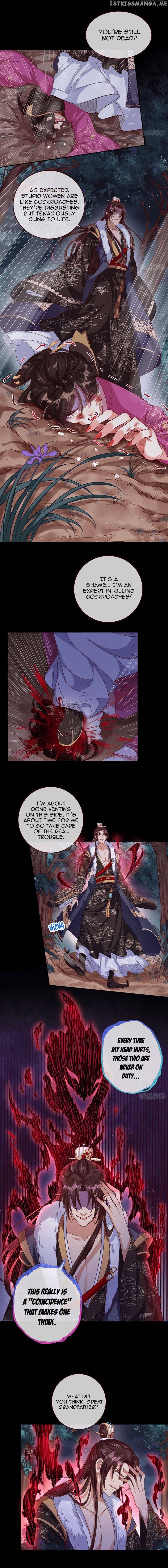 Cheating Men Must Die: The Evil Consort is Busy chapter 20 - page 6