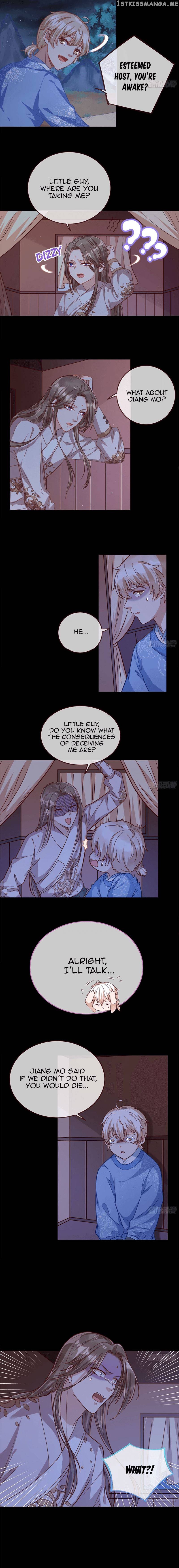 Cheating Men Must Die: The Evil Consort is Busy chapter 20 - page 8