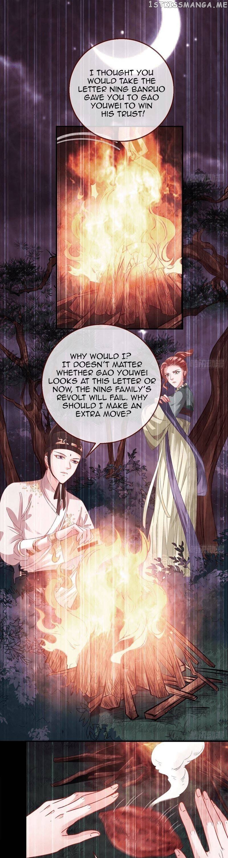 Cheating Men Must Die: The Evil Consort is Busy chapter 19 - page 2