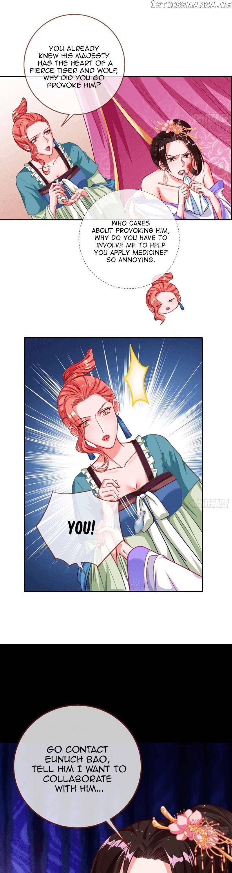 Cheating Men Must Die: The Evil Consort is Busy chapter 18 - page 11