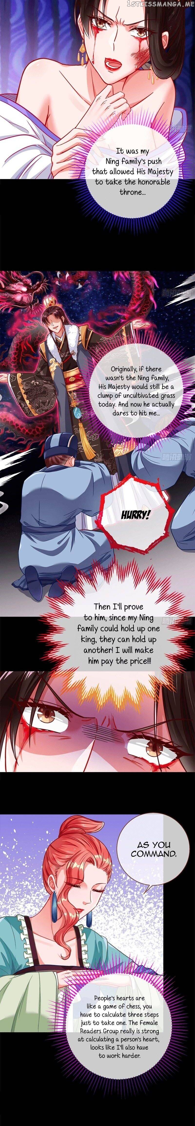 Cheating Men Must Die: The Evil Consort is Busy chapter 18 - page 12