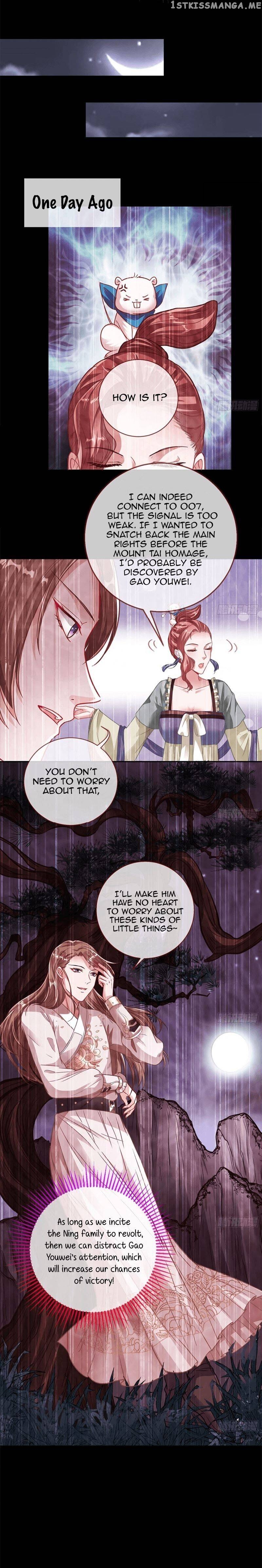 Cheating Men Must Die: The Evil Consort is Busy chapter 18 - page 13