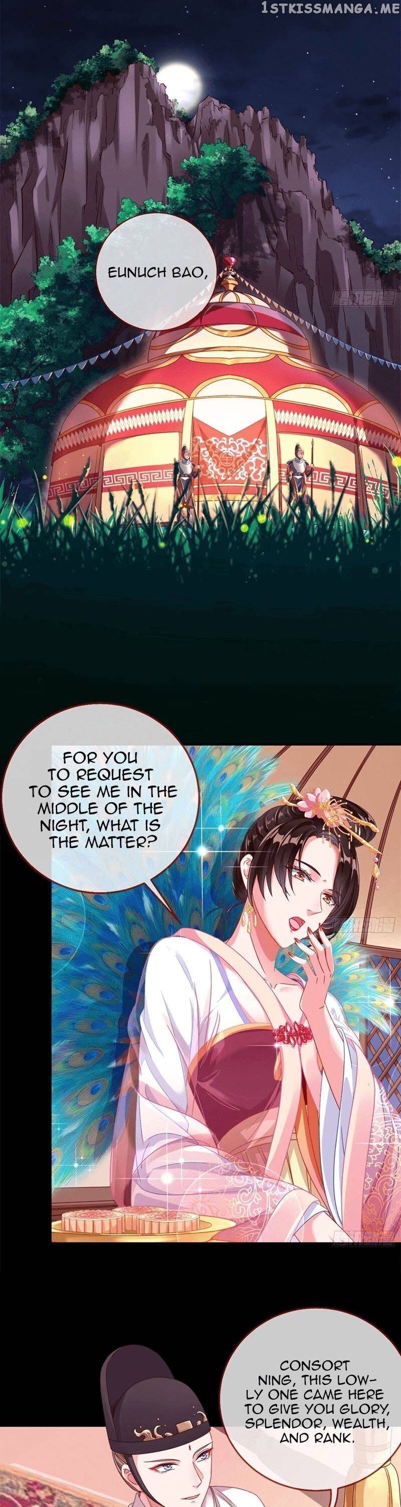 Cheating Men Must Die: The Evil Consort is Busy chapter 18 - page 2