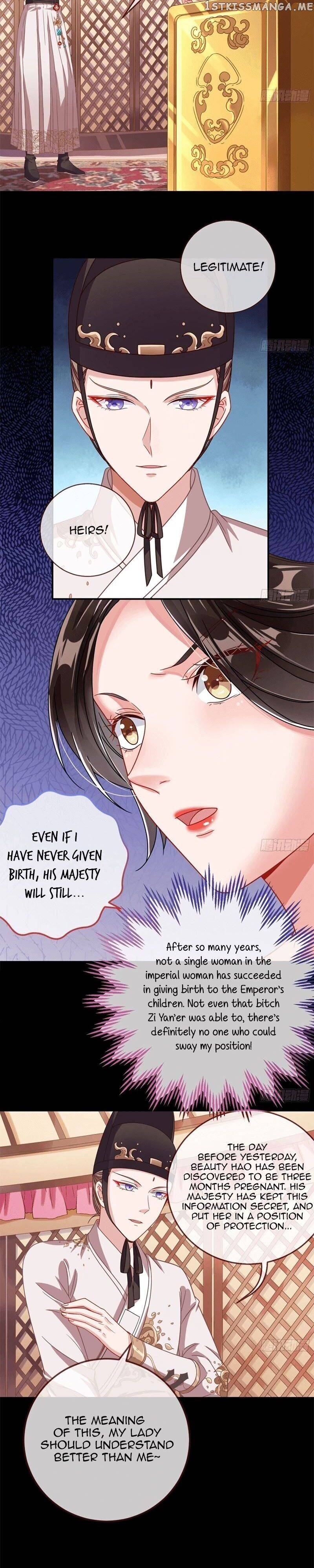 Cheating Men Must Die: The Evil Consort is Busy chapter 18 - page 5