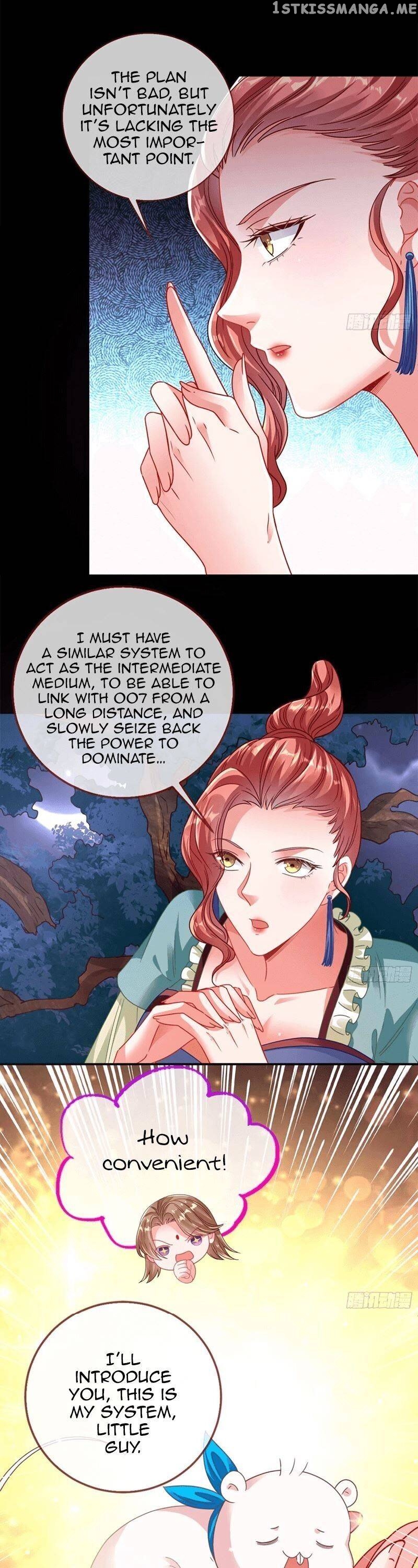 Cheating Men Must Die: The Evil Consort is Busy chapter 17 - page 14