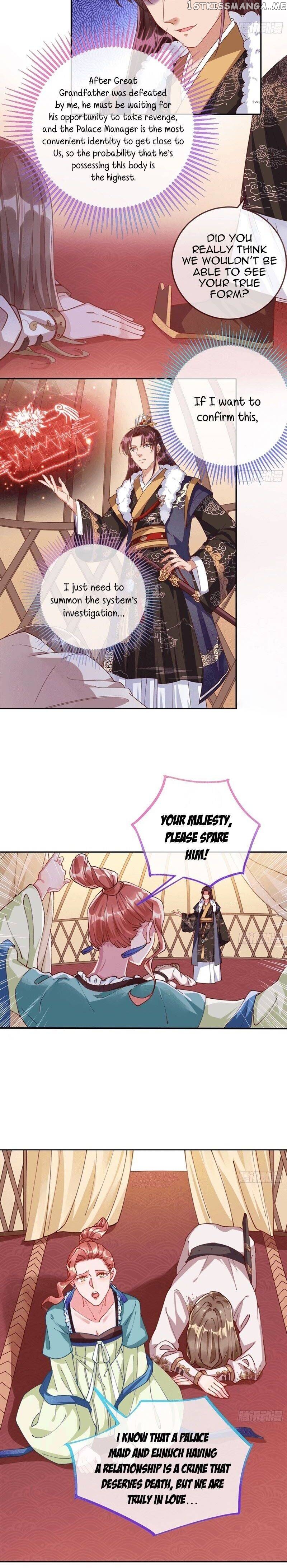 Cheating Men Must Die: The Evil Consort is Busy chapter 17 - page 3