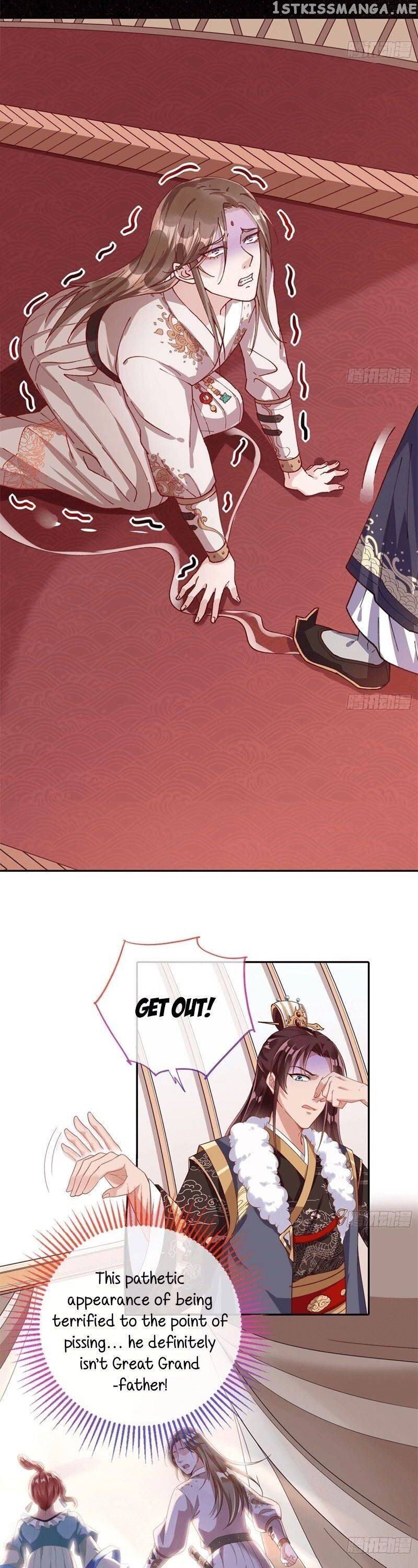 Cheating Men Must Die: The Evil Consort is Busy chapter 17 - page 7