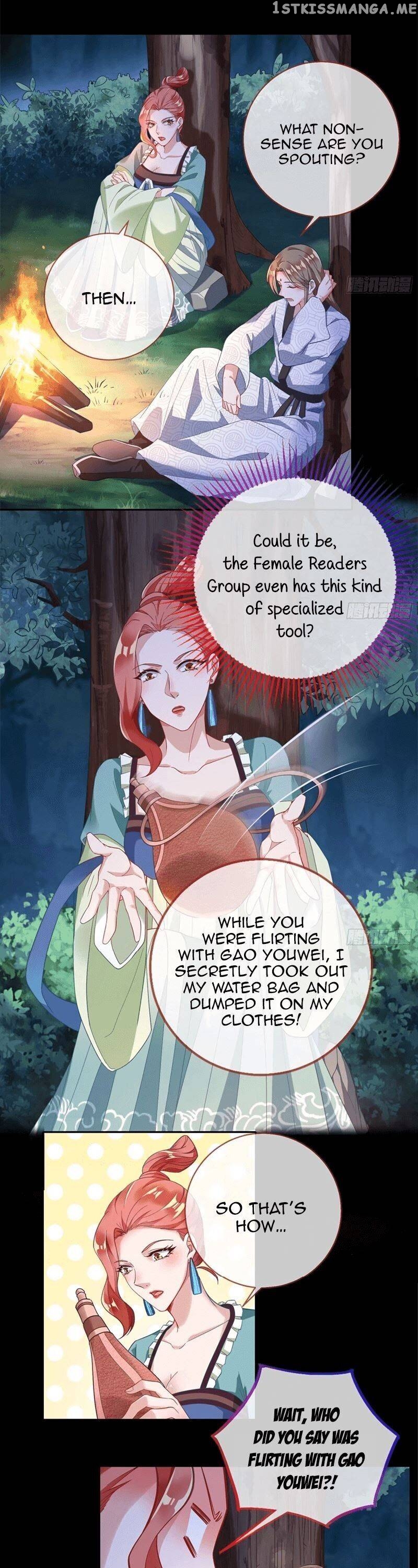 Cheating Men Must Die: The Evil Consort is Busy chapter 17 - page 9