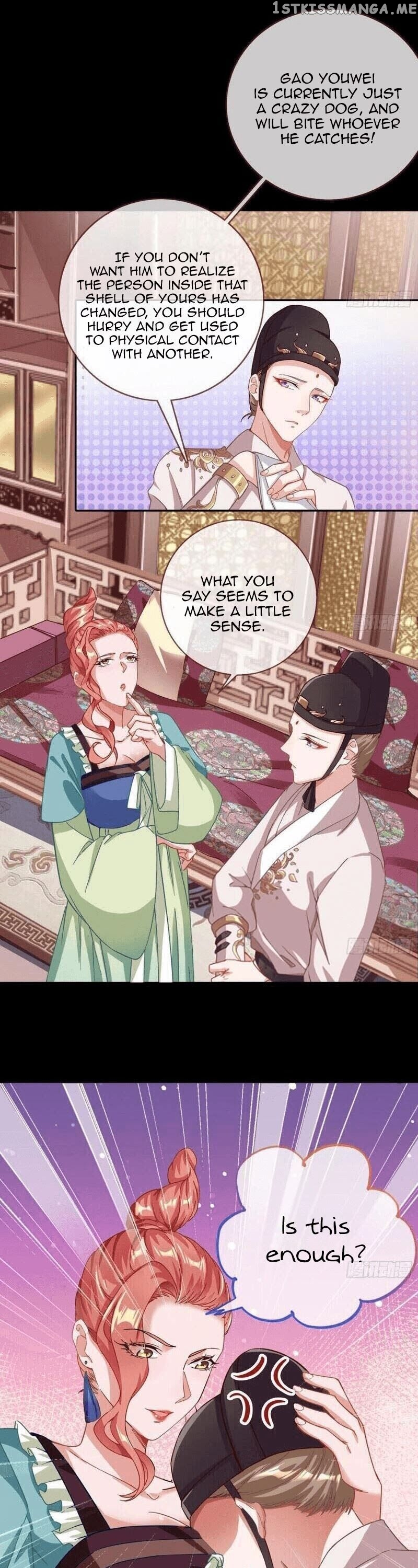 Cheating Men Must Die: The Evil Consort is Busy chapter 15 - page 11