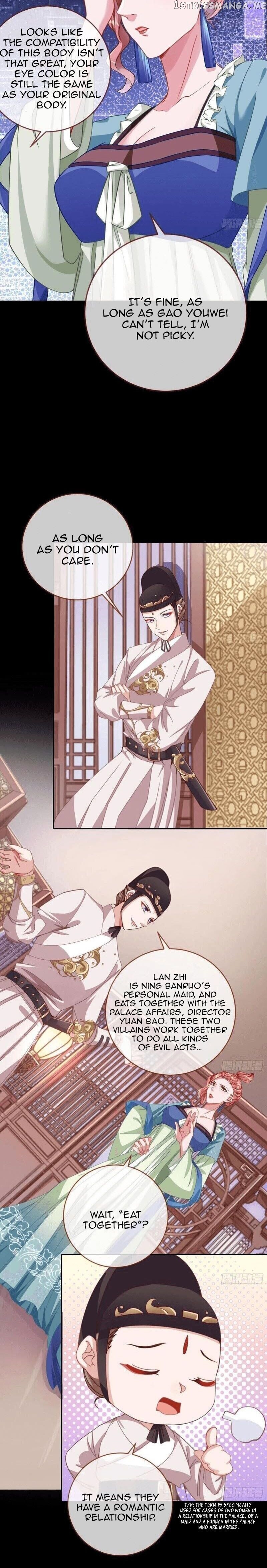 Cheating Men Must Die: The Evil Consort is Busy chapter 15 - page 8