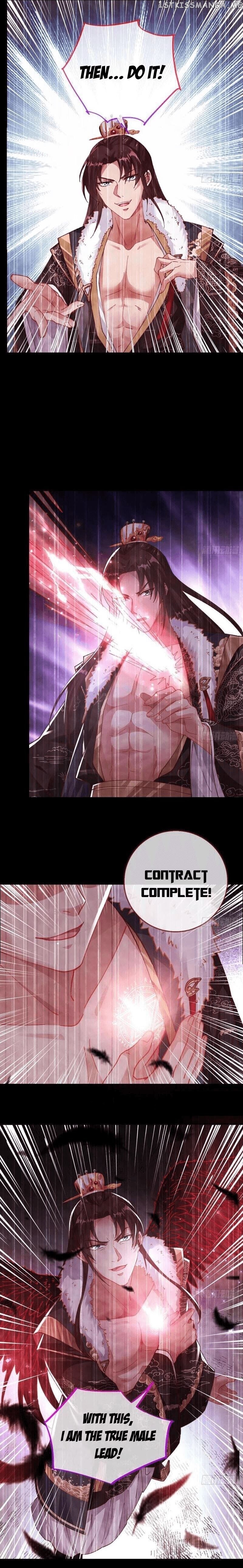 Cheating Men Must Die: The Evil Consort is Busy chapter 13 - page 10