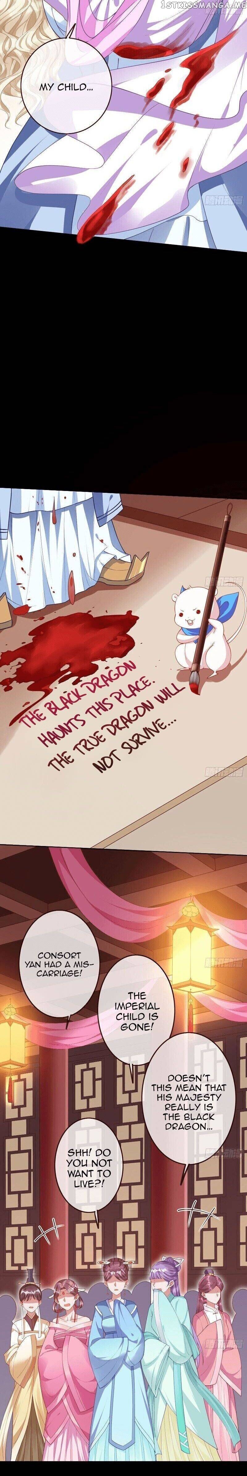 Cheating Men Must Die: The Evil Consort is Busy chapter 12 - page 15