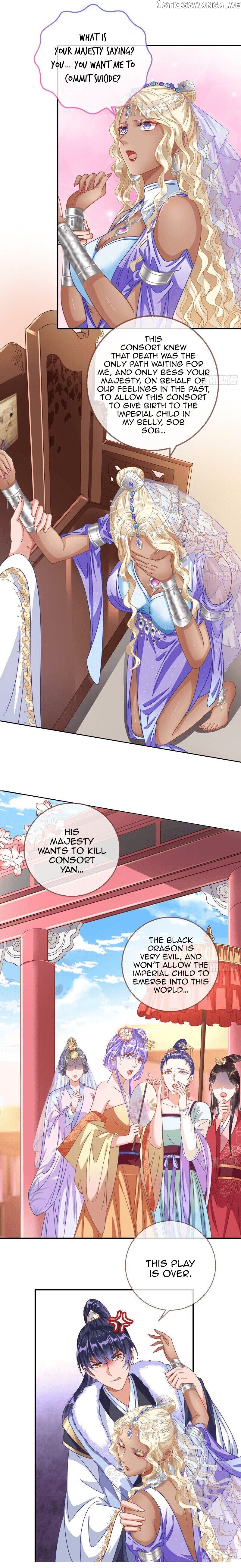 Cheating Men Must Die: The Evil Consort is Busy chapter 11 - page 13