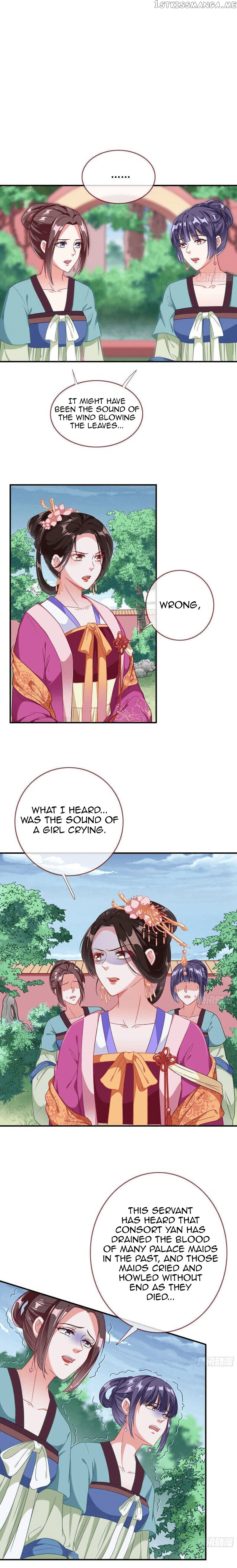 Cheating Men Must Die: The Evil Consort is Busy chapter 9 - page 14