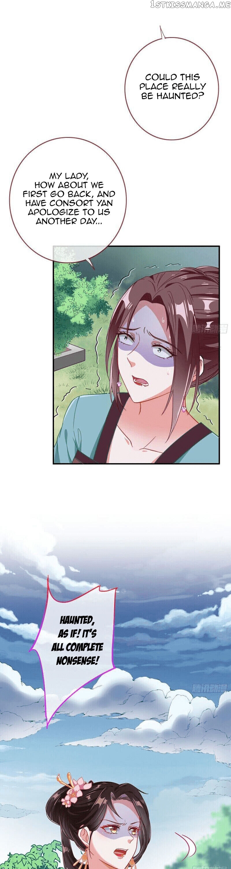 Cheating Men Must Die: The Evil Consort is Busy chapter 9 - page 15