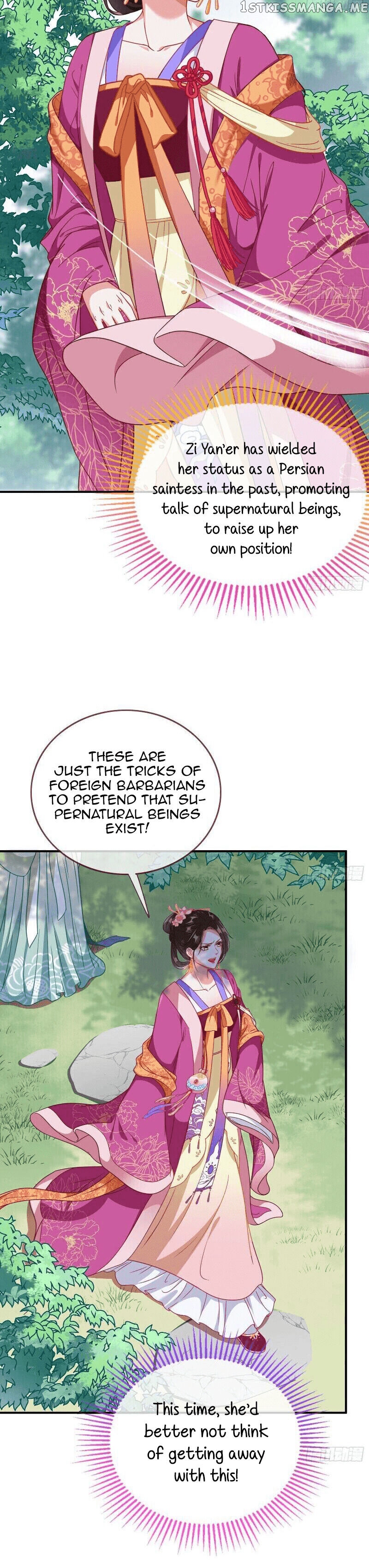 Cheating Men Must Die: The Evil Consort is Busy chapter 9 - page 16